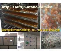 【現(xiàn)代高科技洗菜機(jī) 旭眾品牌洗菜機(jī)】廣州旭眾食品機(jī)械總工廠 - 熱賣促銷