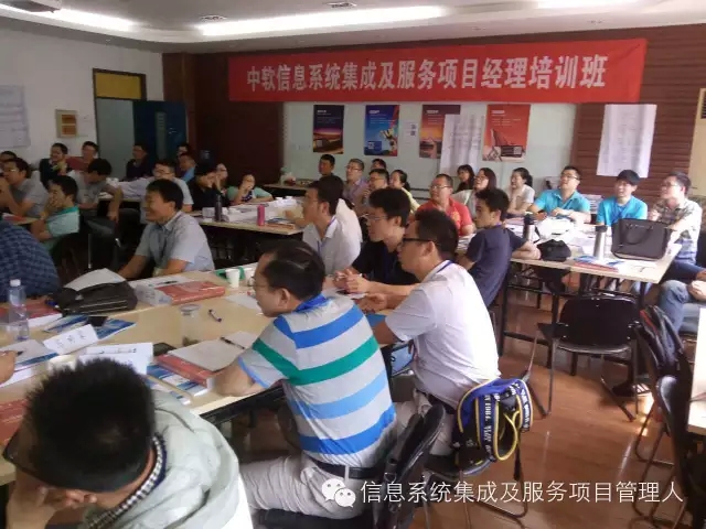 如何選擇北京優(yōu)質(zhì)信息系統(tǒng)集成軟考全程班培訓(xùn)中心？